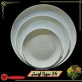 سرویس 26 پارچه آرکوپال (6نفره) گرد سوژا لوستر کف گل