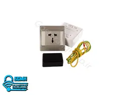 ارت الکترونیکی ATM VERSION LEVEL3