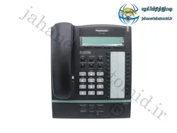 تلفن سانترال دیجیتال پاناسونیک KX-T7630 - شرکت شبکه گستران مهر حامد