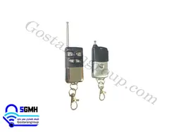 دزدگیر GMK 890