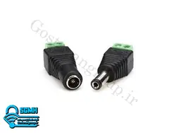 فیش برق دوربین مدار بسته