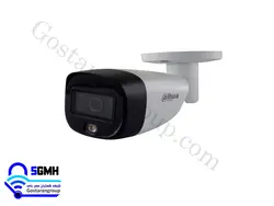 دوربین داهوا مدل Dahua HFW 1209CMP LED - شرکت شبکه گستران مهر حامد