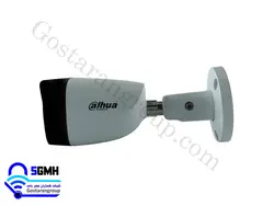 دوربین مداربسته داهوا Dahua HFW 1200CMP - شرکت شبکه گستران مهر حامد