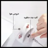 دستگاه بخور سرد کِووی مدل JSQ19