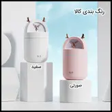 دستگاه بخور سرد کِووی مدل JSQ19