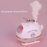 بخور سرد شارژی مدل هلیکوپتر