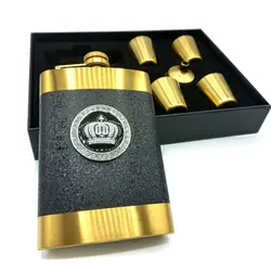 ست هدیه قمقمه جیبی کادویی هیپفلاسک کد 290