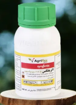 اگریفلکس حشره کش سیستمیک کنترل طیف وسیعی از آفات مکنده و کنه ها