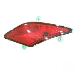 مه شکن عقب چپ ساینا