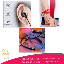 هندزفری بلوتوث گردنی LENOVO 💯%ORGINAL