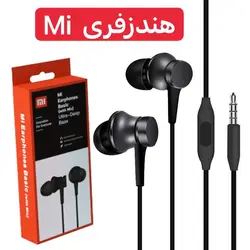 ⭐هندزفری شیائومی 💯% اورجینال