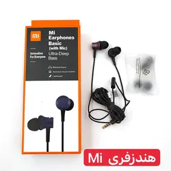 ⭐هندزفری شیائومی 💯% اورجینال