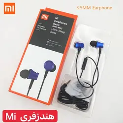 ⭐هندزفری شیائومی 💯% اورجینال