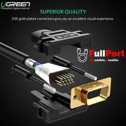 کابل VGA یوگرین مدل VG101-11633 طول 10 متر