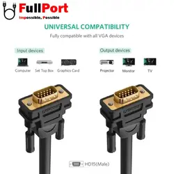 کابل VGA یوگرین مدل VG101-11633 طول 10 متر