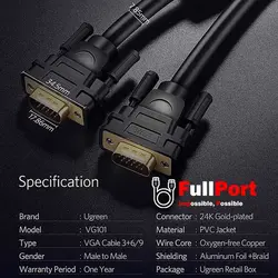 کابل VGA یوگرین مدل VG101-11632 طول 5 متر