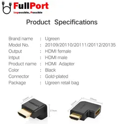 مبدل HDMI به HDMI یوگرین مدل HD112-20109