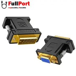 مبدل (5+24)DVI-I Dual Link به VGA یوگرین مدل HD15-20122
