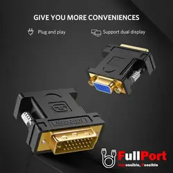 مبدل (5+24)DVI-I Dual Link به VGA یوگرین مدل HD15-20122