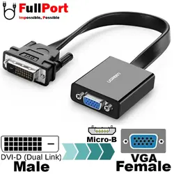 مبدل (1+24)DVI-D Dual Link به VGA یوگرین مدل MM108-40259