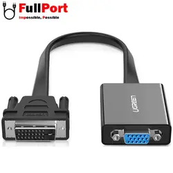 مبدل (1+24)DVI-D Dual Link به VGA یوگرین مدل MM108-40259