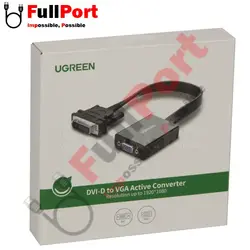 مبدل (1+24)DVI-D Dual Link به VGA یوگرین مدل MM108-40259