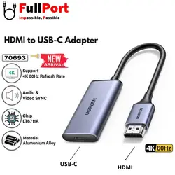 مبدل HDMI به Type-C یوگرین مدل CM323-70693