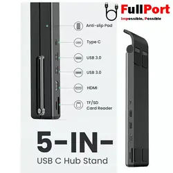 پایه استند+هاب 5 خروجی یوگرین مدل CM359-80551