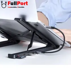 پایه استند+هاب 5 خروجی یوگرین مدل CM359-80551