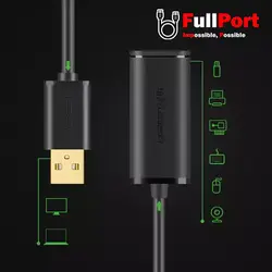 کابل افزایش طول 10 متری USB2.0 برند یوگرین مدل US121*10321