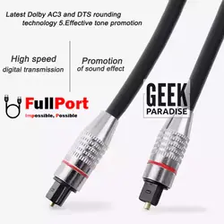 کابل Optical Sound ونتولینک طول 3 متر