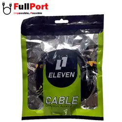 کابل Optical Sound ایلون طول 1.5 متر