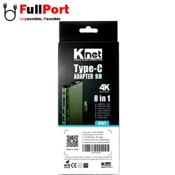 هاب 8 خروجی با اتصال Type-C برند K-NET مدل K-MFCMS908 S9