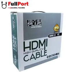 کابل HDMI کی نت پلاس V2.0-4Kمدل KP-CH20200 طول 20 متر