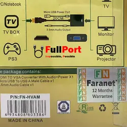 مبدل HDMI به VGA فرانت مدل FN-HVAM