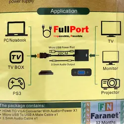 مبدل HDMI به VGA فرانت مدل FN-HVAM
