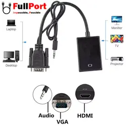 مبدل VGA به HDMI ایلون مدل CV1000