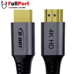 کابل HDMI دی نت V2.0-4K مدل DT-300 طول 30 متر