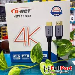 کابل HDMI دی نت V2.0-4K مدل DT-150 طول 15 متر