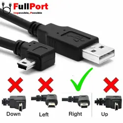 کابل USB Mini 5Pin با سوکت 90 درجه طول 20 سانتیمتری