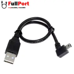 کابل USB Mini 5Pin با سوکت 90 درجه طول 20 سانتیمتری