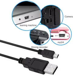 کابل USB Mini 5Pin با سوکت 90 درجه طول 20 سانتیمتری