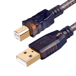 کابل پرینتر طول 15 متری USB2.0 برند دی نت