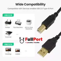 کابل پرینتر طول 3 متری USB2.0 برند کی نت پلاس مدل KP-CUPA2030