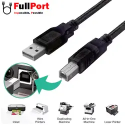 کابل پرینتر طول 1.5 متری USB2.0 برند تی سی تراست مدل TC-U2CB15