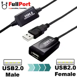کابل افزایش طول 15 متری USB2.0 برند فرانت مدل FN-U2CF150