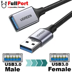 کابل افزایش طول 1.5 متری USB3.0 برند یوگرین مدل US115-10497