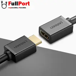 کابل افزایش طول 3 متری HDMI برند یوگرین مدل HD107-10145