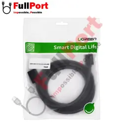 کابل افزایش طول 3 متری HDMI برند یوگرین مدل HD107-10145