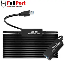 کابل افزایش طول 15 متری USB3.0 برند فرانت مدل FN-U3CF150